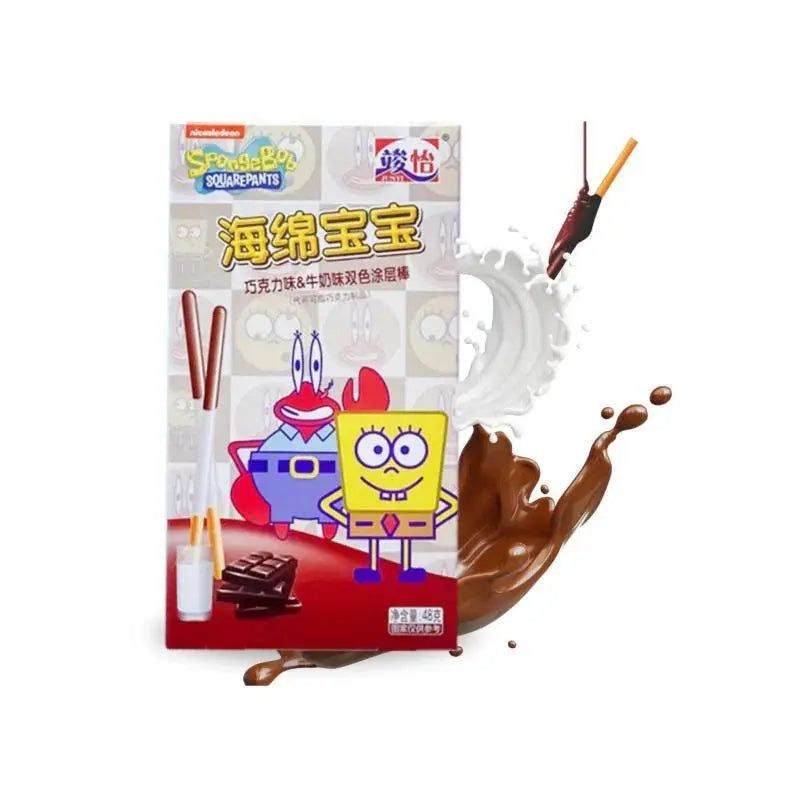 Junyi Milk & Chocolate Spongebob Squarepants 48g OhMyCandyBox