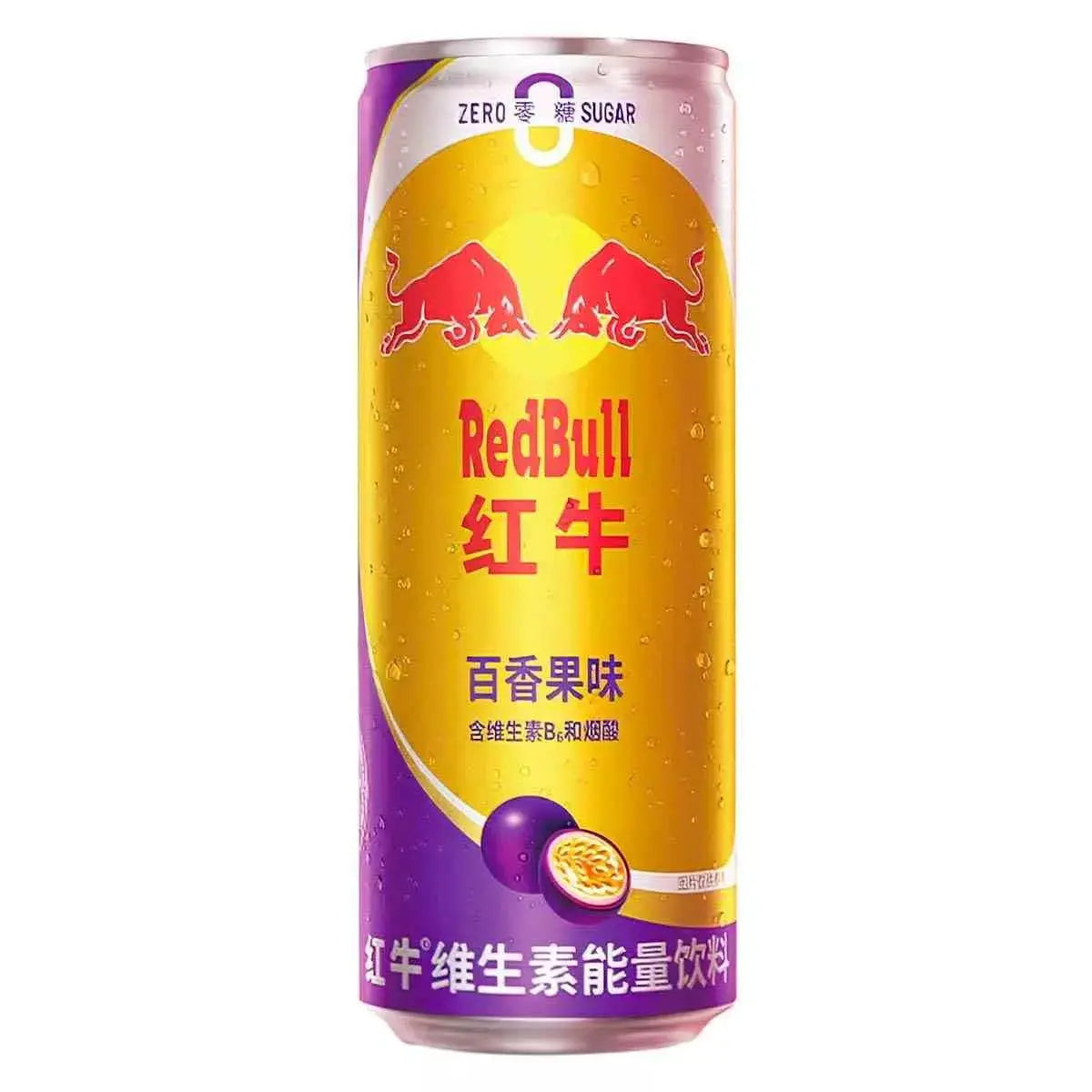 Red Bull Passion Fruit Energy 325ml OhMyCandyBox