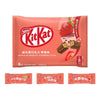 KitKat Strawberry Wafer Black Chocolate 96g - OhMyCandyBox