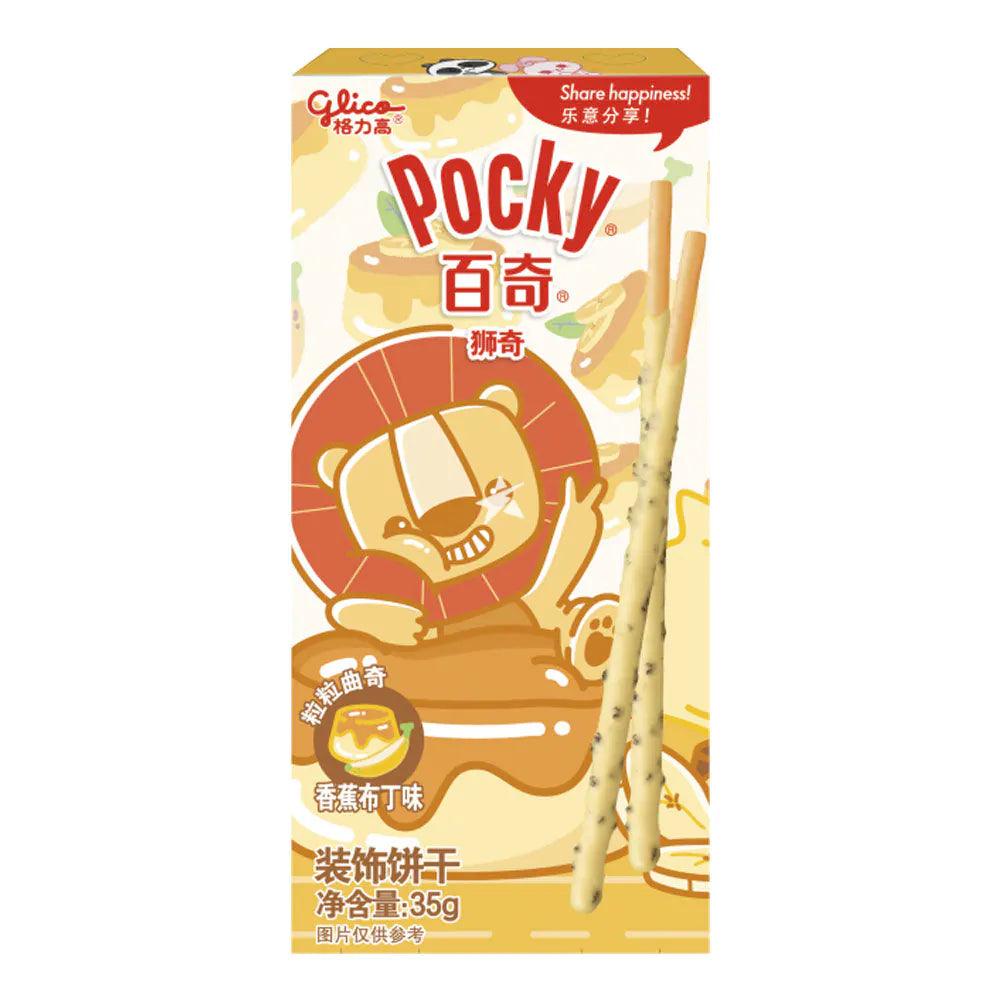 Pocky Animal Lion Pudding & Banana 35g - OhMyCandyBox