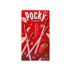 Pocky Tsubu Tsubu Ichigo Strawberry 2 Pack 58g - Američki slatkiši - OhMyCandyBox Hrvatska