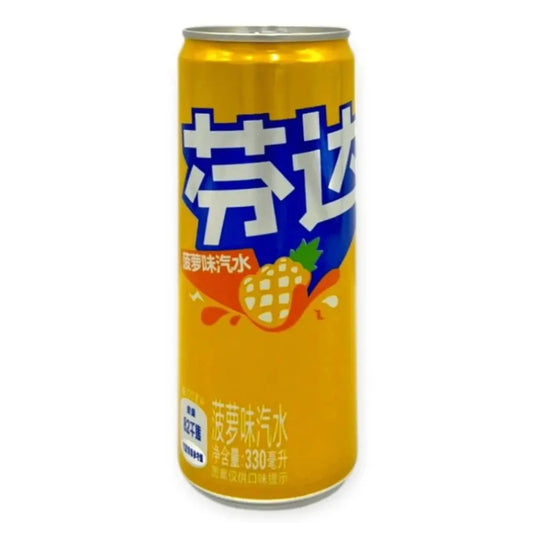 Fanta Pineapple 330ml OhMyCandyBox
