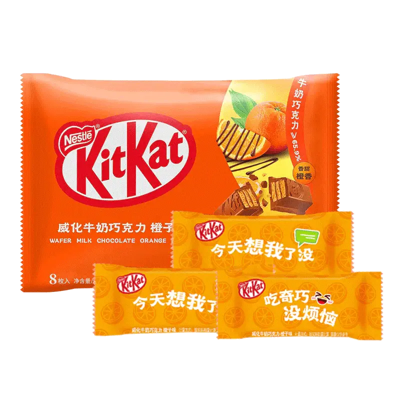 KitKat Orange Milk Chocolate Wafer 96g OhMyCandyBox