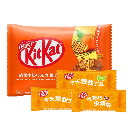 KitKat Orange Milk Chocolate Wafer 96g OhMyCandyBox