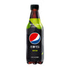 Pepsi Lime Zero 500ml