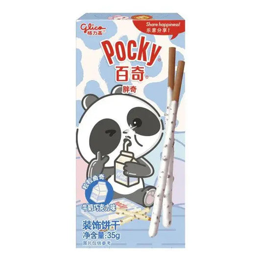 Pocky Animal Panda Milk & Cookies 35g OhMyCandyBox