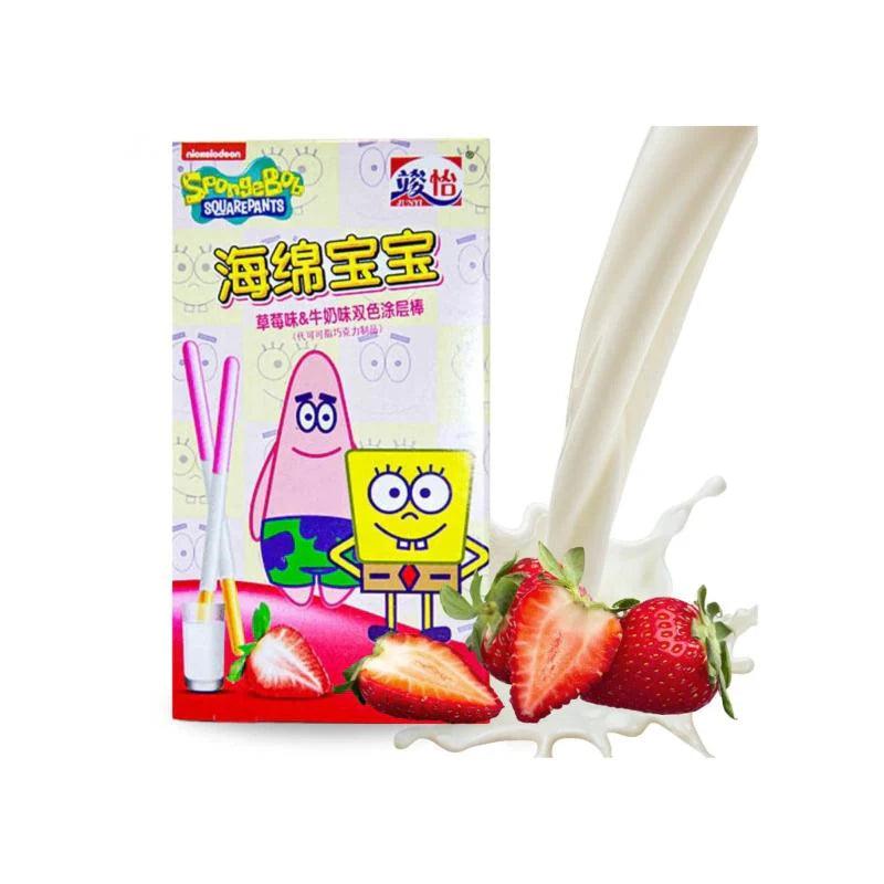 Junyi Strawberry and Milk Spongebob Squarepants 48g - OhMyCandyBox