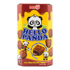 Hello Panda Double Chocolate 50g - OhMyCandyBox