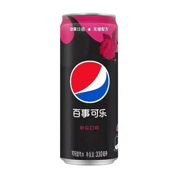 Pepsi Raspberry Zero 330ml - OhMyCandyBox