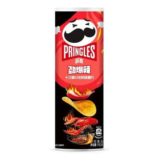 Pringles Spicy Strips 110g - OhMyCandyBox