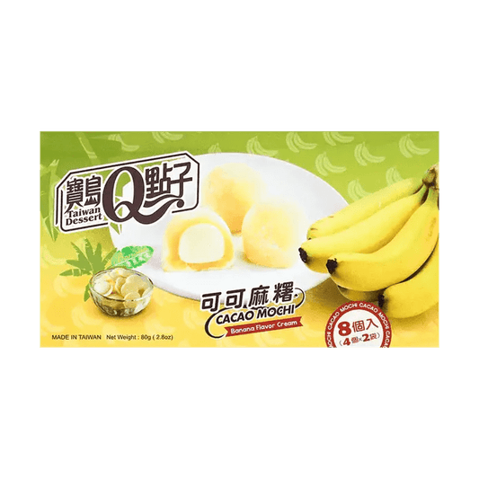 Q Brand Mochi Cocoa Banana 80g - OhMyCandyBox
