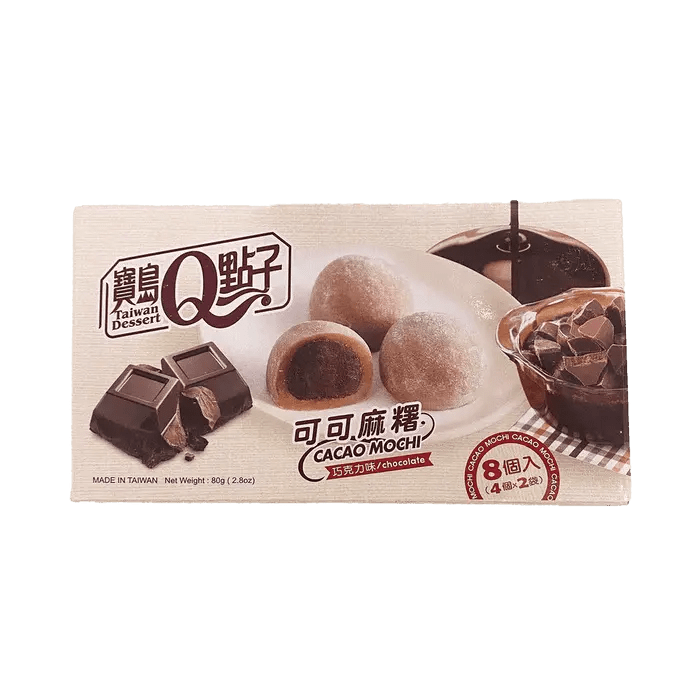 Q Brand Mochi Cocoa Chocolate 80g - OhMyCandyBox