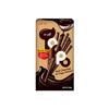 Toppo Cacao Chocolate 40g